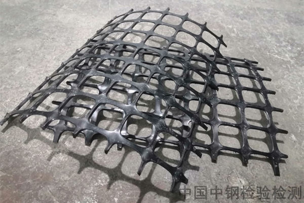 土工格柵檢測報(bào)告
