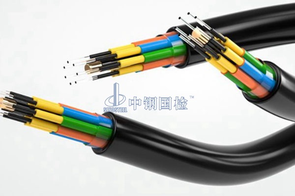 電線電纜檢測