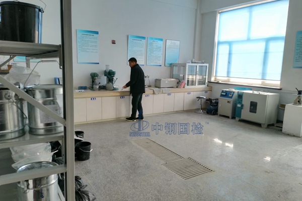 橋梁公路檢測(cè)有限公司