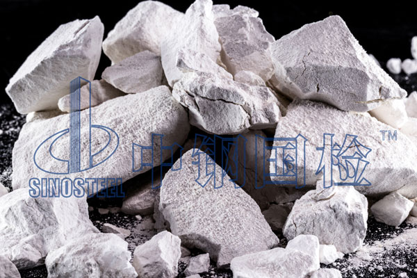 生石灰檢測