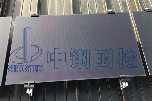 光伏項目檢測