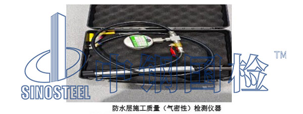 隧道限界檢測(cè)部分設(shè)備