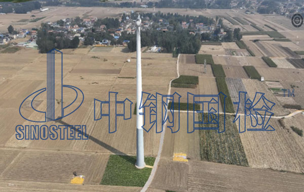 新技術(shù)無(wú)人機(jī)助力檢測(cè) 風(fēng)電塔筒遠(yuǎn)距離檢測(cè)