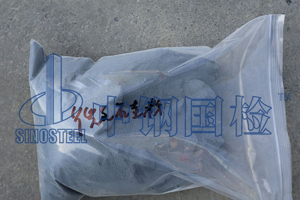 微硅粉檢測